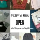쭈니마켓
