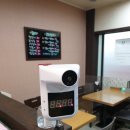 홍단중화요리 | 상남동 중국집 &lt;홍단&gt; 차돌짬뽕이 기가막혔던 중식 맛집