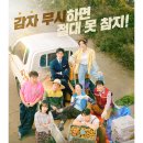 일사람연구소