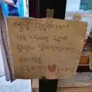 중성동126 이미지