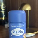 ㈜뉴트리온 이미지