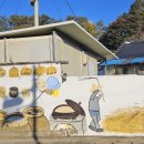 푸른꿈고등학교 이미지