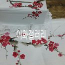 천아트 이미지