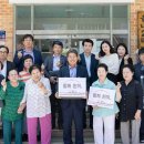 과정경로당 이미지