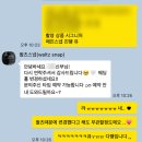 10월의왈츠 | 청주 아이폰스냅 왈츠스냅 계약후기 (아모르아트 그랜드홀)