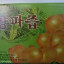 건아식품 이미지
