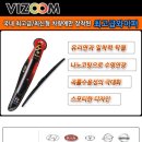 ○ ○ ○ 경창 VIZOOM 와이퍼 공동구매 ○ ○ ○ 이미지