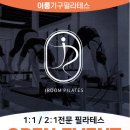 활명당약국 이미지