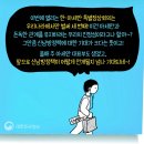 TMI 이미지