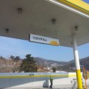 다모아주유소 이미지