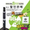 수원-0666 이미지
