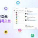 유니언코퍼레이션 이미지