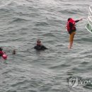 영랑동 해안방파제 이미지