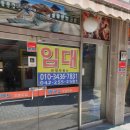테크노 게임랜드 이미지