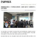 큐비메종드테라스 이미지