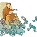 뉴트로월드 - 영등포구 당산로 65 | 뉴트로월드