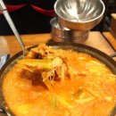 명품김치찌개 이미지