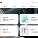 모든프린팅 이미지