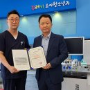 꾸러기소아과의원 이미지