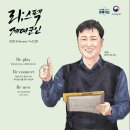 리스펙 네이버블로그