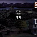 루츠 이미지