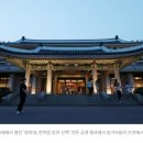 랜드마크 케이 이미지