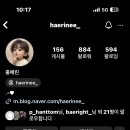 아주탕 이미지