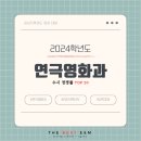 더베스트이엔엠
