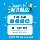 동평새시장 이미지