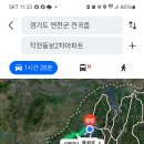 전곡-3 이미지