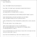 한자변환, 사진첨부 문의 / Q &amp; A 이미지