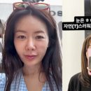 J여성사우나 이미지