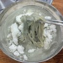 맛찬이베리코 이미지