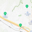 야은로9길-1 이미지