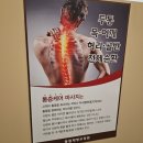동림정비 | 광주스포츠마사지 동림체형교정원 꼼꼼하게 풀어주는 전신관리