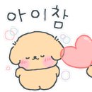 이샘살롱