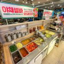 연지공원역 이미지