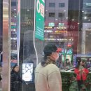 트윈스팜 이미지