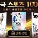 나인브로스 이미지