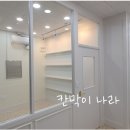 초롱초등학교 이미지