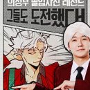 올레씨앤씨