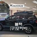 하이탑솔루션 이미지