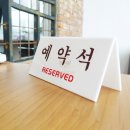 오리네식당 이미지