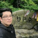 다파로 | 한북정맥완등 후기 (25.06.27~08.31)