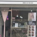 네일더(the)조아