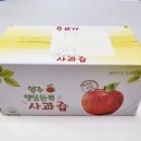 건우상점 이미지