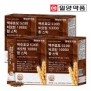 대원헬스케어(주) 이미지