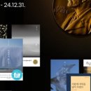 대구광역시립북부도서관 이미지