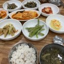 항도모텔 이미지