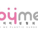 바이미성형외과의원 이미지